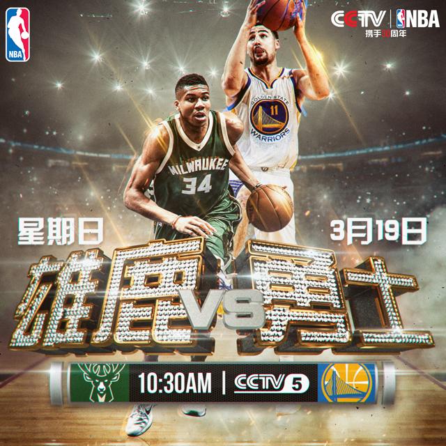 值得一提的是，影片也在广西玉林举行了首映看片会，吸引众多喜欢动物的市民和小朋友前来观影，现场互动温馨感人